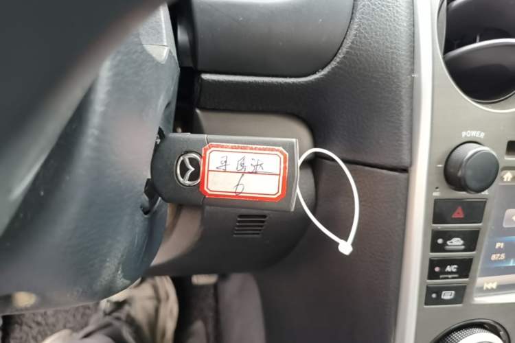 Used Mazda 6 2014 2.0L Automatic Classic Version Vehicle Key