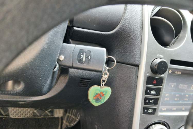 Used Mazda 6 2014 2.0L Automatic Classic Version Vehicle Key