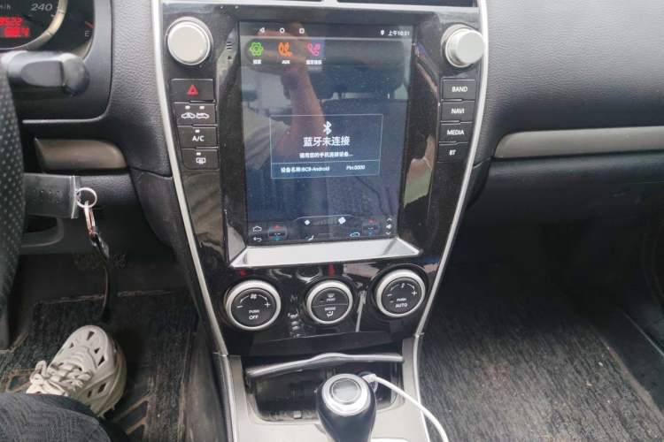 Used Mazda 6 2015 2.0L Automatic Fashion Edition Audio And AC Panel