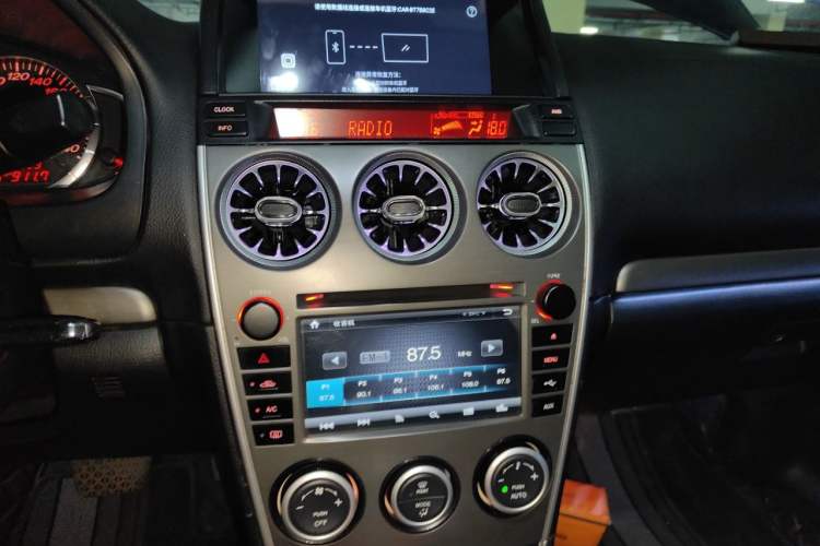 Used Mazda 6 2015 2.0L Automatic Fashion Edition Audio And AC Panel