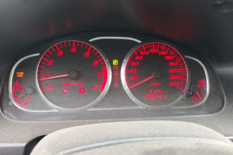 Used Mazda 6 2015 2.0L Automatic Fashion Edition Instrument Cluster