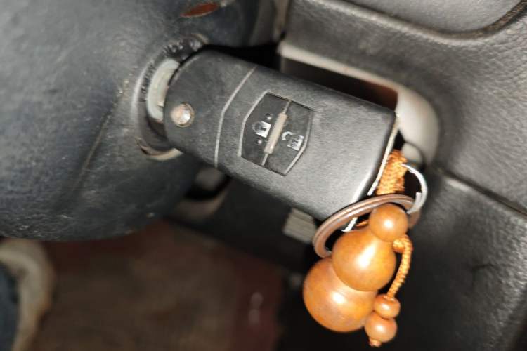 Used Mazda 6 2015 2.0L Automatic Fashion Edition Vehicle Key