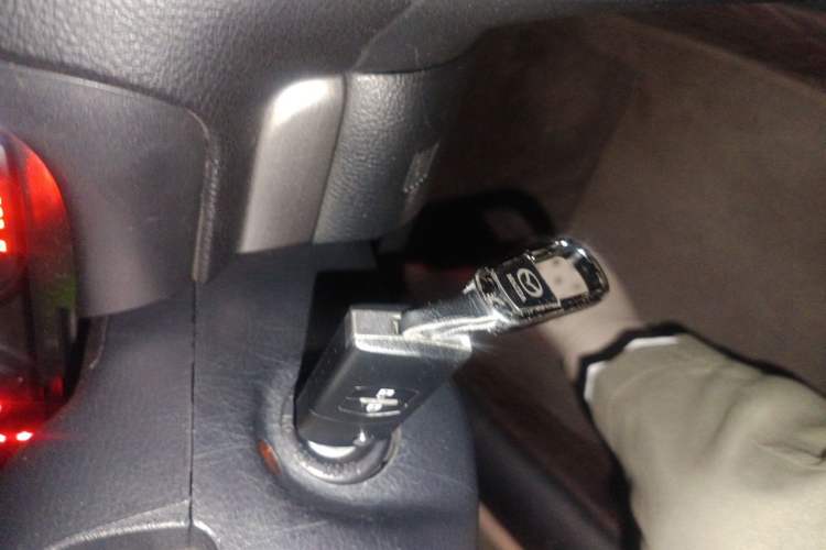 Used Mazda 6 2015 2.0L Automatic Fashion Edition Vehicle Key