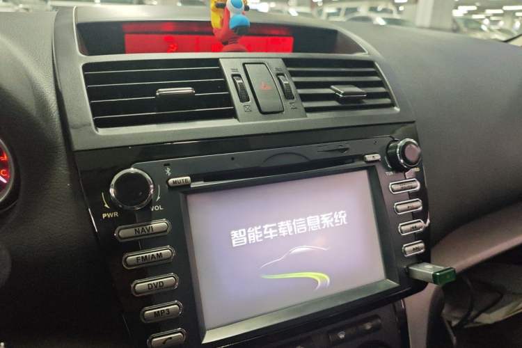 Used Mazda 6 2015 2.0L Automatic Elite Edition Audio And AC Panel