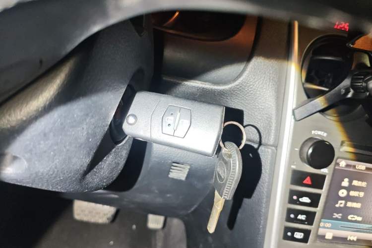 Used Mazda 6 2015 2.0L Automatic Fashion Edition Vehicle Key