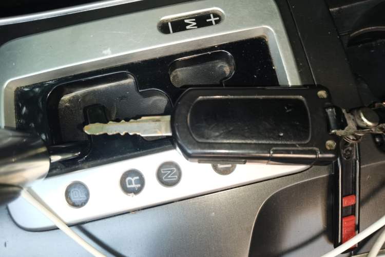 Used Mazda 6 2015 2.0L Automatic Fashion Edition Vehicle Key