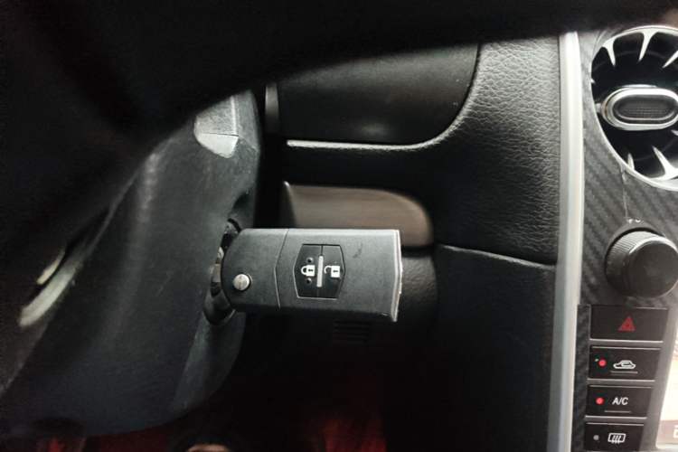 Used Mazda 6 2015 2.0L Automatic Fashion Edition Vehicle Key