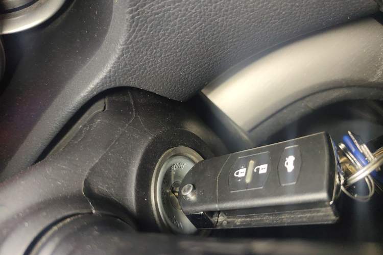 Used Mazda 6 2015 2.0L Automatic Elite Edition Vehicle Key