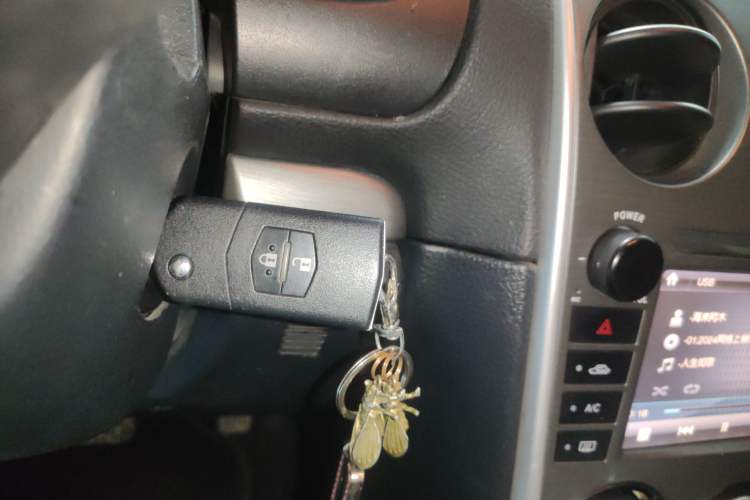 Used Mazda 6 2015 2.0L Automatic Fashion Edition Vehicle Key