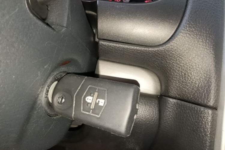 Used Mazda 6 2015 2.0L Automatic Fashion Edition Vehicle Key