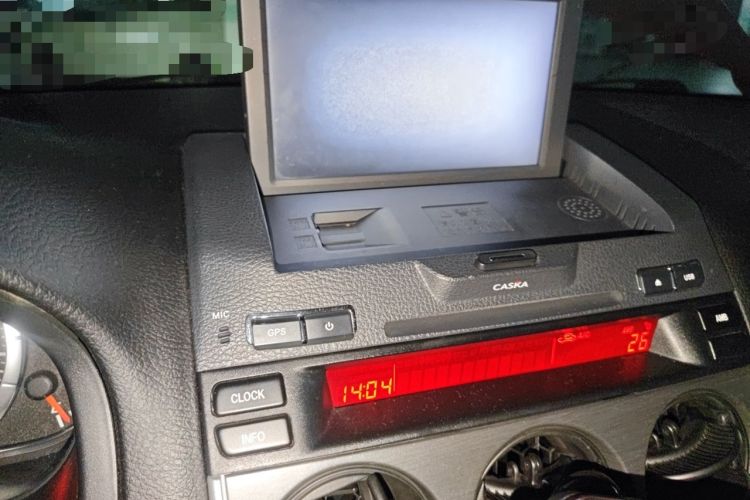 Used Mazda 6 2015 2.0L Automatic Classic Version Audio And AC Panel