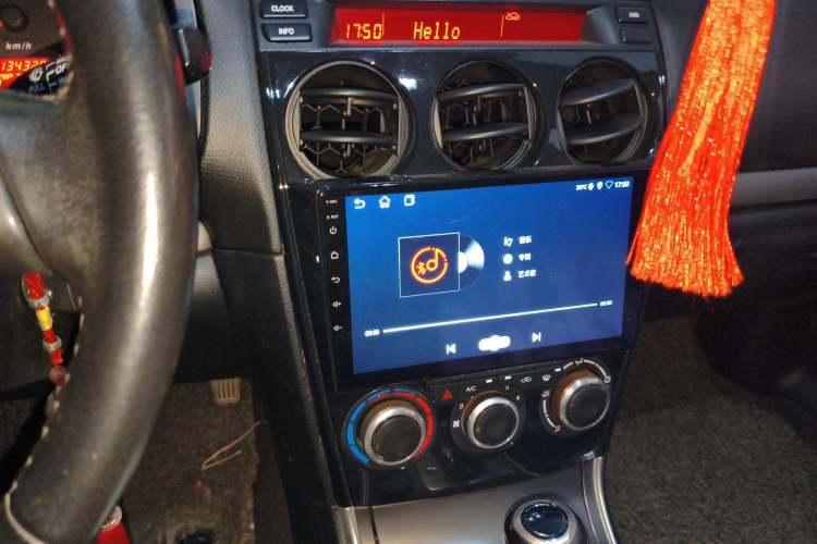 Used Mazda 6 2015 2.0L Automatic Classic Version Audio And AC Panel
