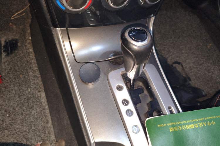 Used Mazda 6 2015 2.0L Automatic Classic Version Gear Lever