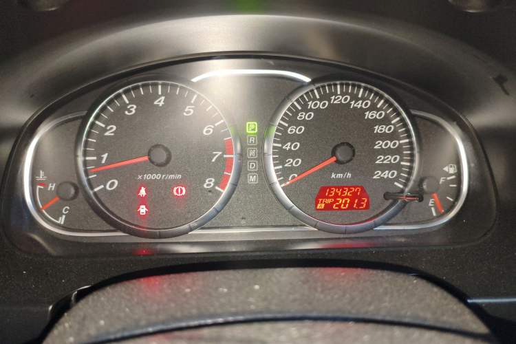 Used Mazda 6 2015 2.0L Automatic Classic Version Odometer Close Up