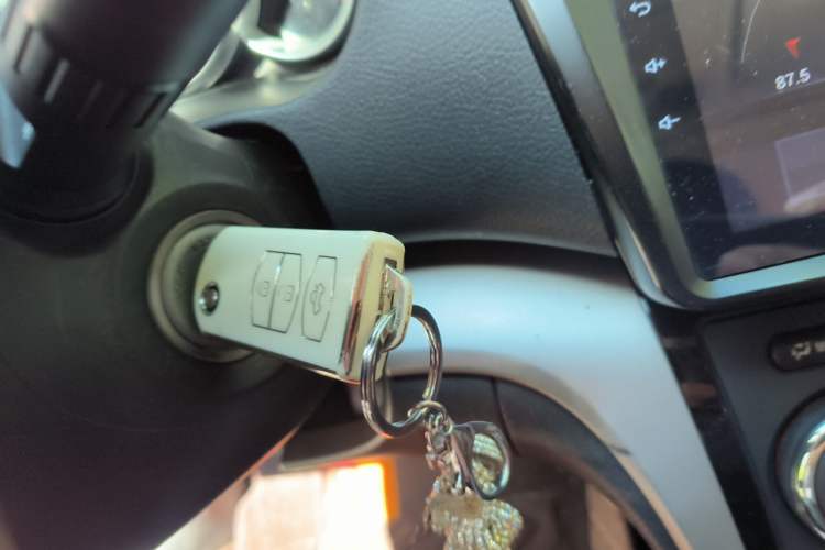 Used Mazda 6 2015 2.0L Automatic Elite Edition Vehicle Key