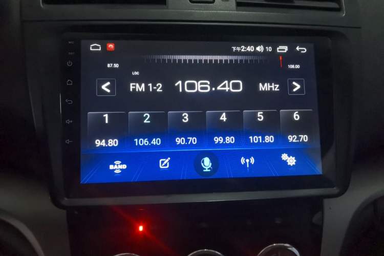Used Mazda 6 2015 Coupe 2.0L Automatic Elite Edition Audio And AC Panel