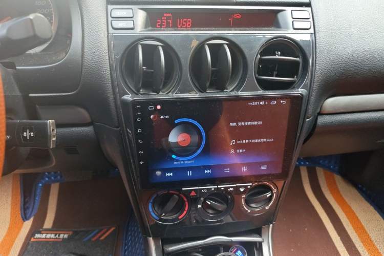 Used Mazda 6 2015 2.0L Automatic Classic Version Audio And AC Panel
