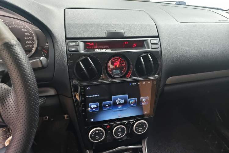 Used Mazda 6 2015 2.0L Automatic Fashion Edition Audio And AC Panel