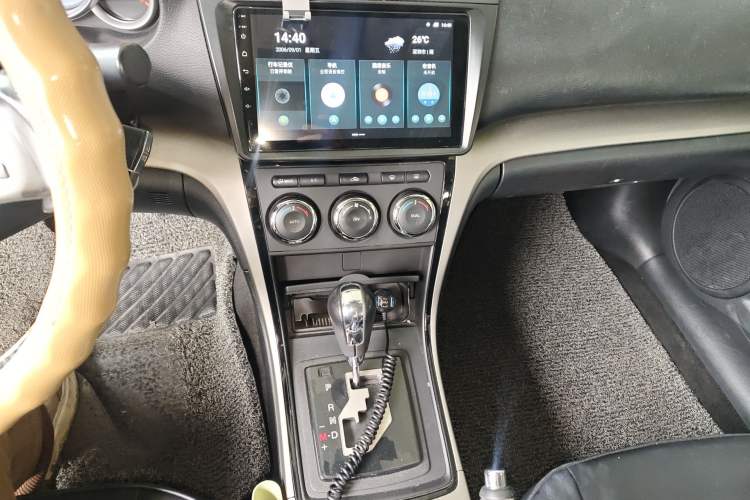 Used Mazda 6 2015 2.0L Automatic Elite Edition Gear Lever