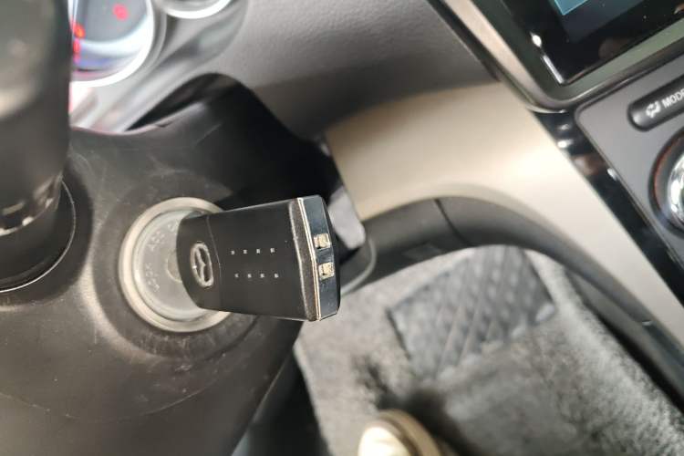 Used Mazda 6 2015 2.0L Automatic Elite Edition Vehicle Key