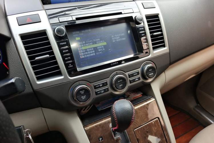 Used Mazda 8 2011 2.3L Deluxe Edition Audio And AC Panel