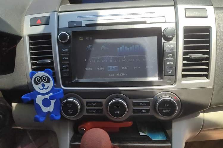 Used Mazda 8 2011 2.3L Deluxe Edition Audio And AC Panel