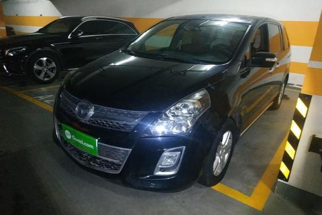 Used Mazda 8 2011 2.3L Ultimate Edition