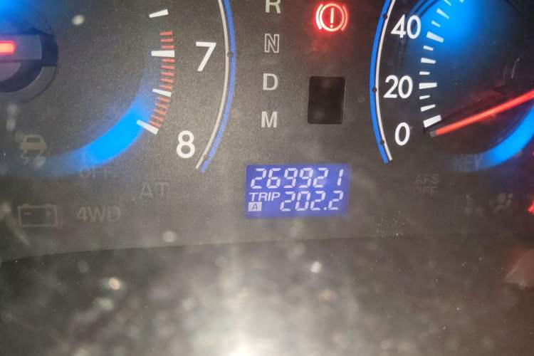 Used Mazda 8 2011 2.3L Deluxe Edition Odometer Close Up
