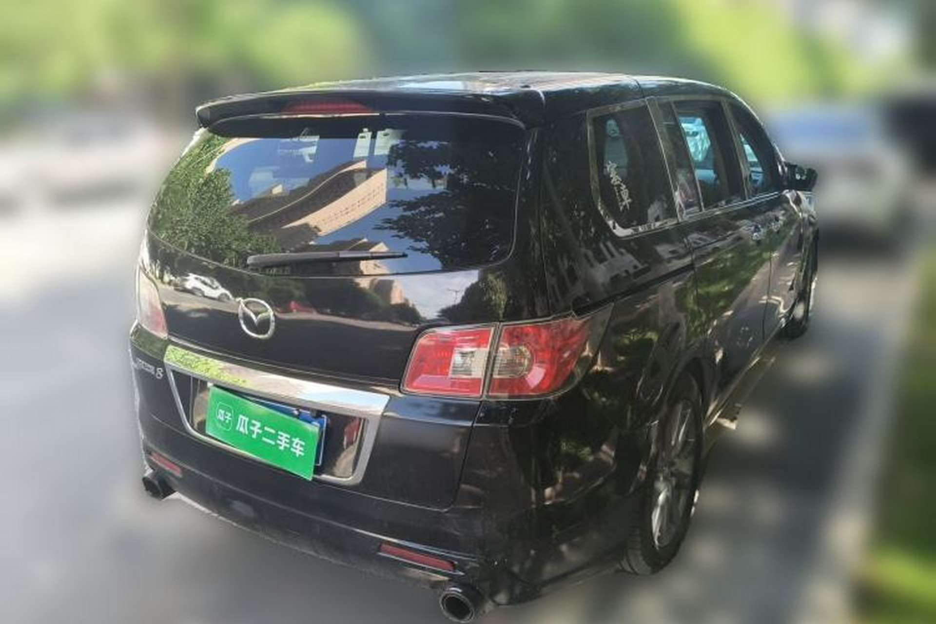 Used Mazda 8 2011 2.3L Deluxe Edition Rear Right 45 Deg