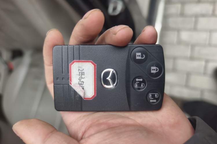 Used Mazda 8 2011 2.3L Deluxe Edition Vehicle Key