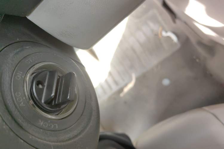 Used Mazda 8 2011 2.3L Ultimate Edition Vehicle Key
