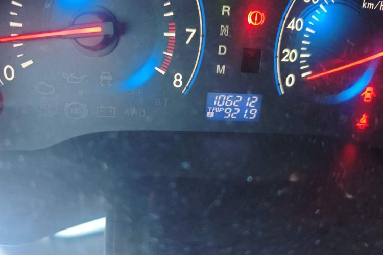Used Mazda 8 2011 2.3L Deluxe Edition Odometer Close Up