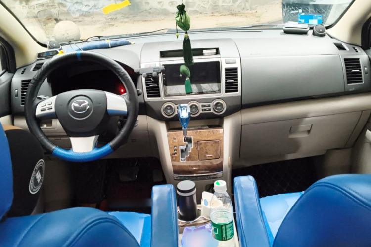 Used Mazda 8 2011 2.3L Deluxe Edition Center Console