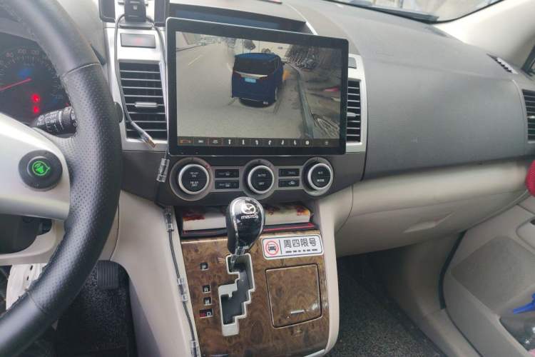 Used Mazda 8 2011 2.3L Elite Edition Audio And AC Panel