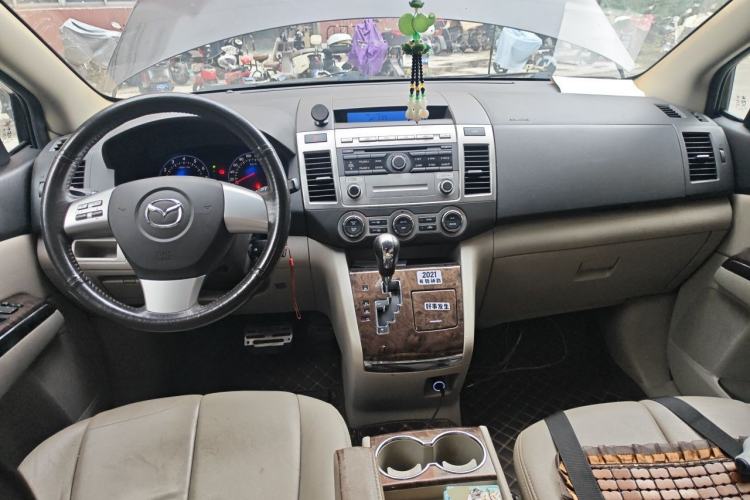 Used Mazda 8 2011 2.3L Deluxe Edition Center Console