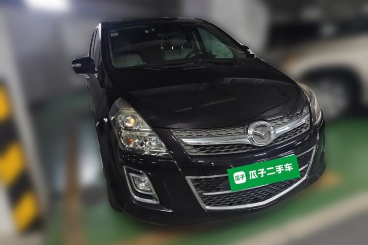Used Mazda 8 2011 2.3L Ultimate Edition Front Right 45 Deg