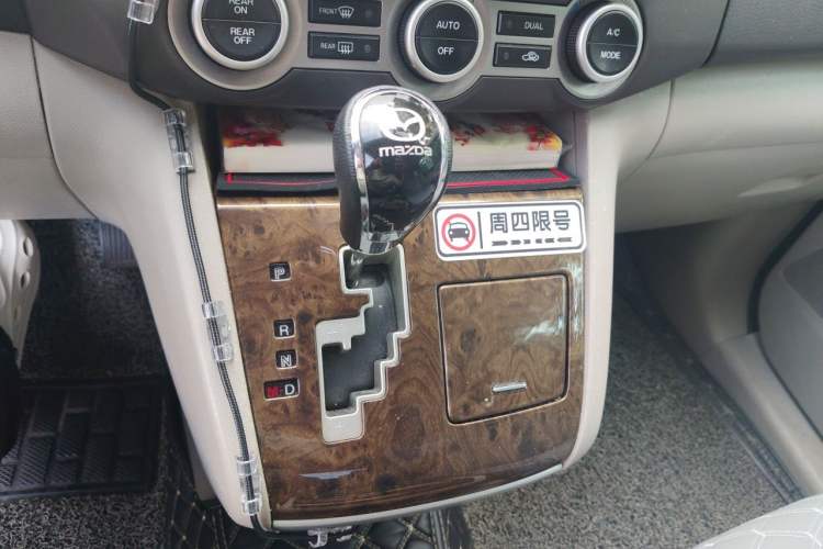 Used Mazda 8 2011 2.3L Elite Edition Gear Lever