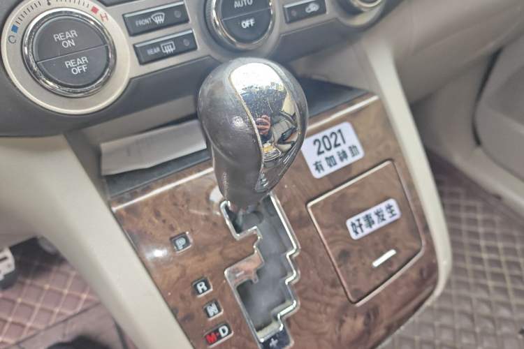 Used Mazda 8 2011 2.3L Deluxe Edition Gear Lever