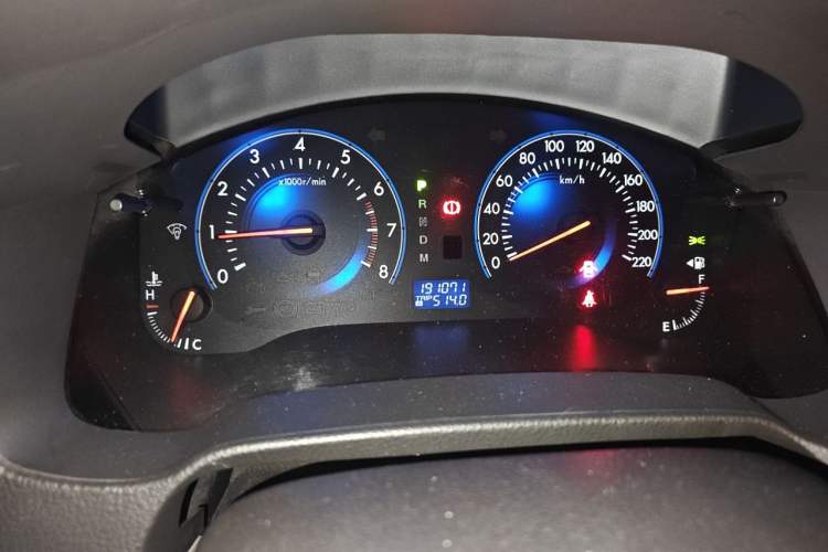 Used Mazda 8 2011 2.3L Ultimate Edition Odometer Close Up