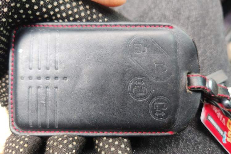 Used Mazda 8 2011 2.3L Ultimate Edition Vehicle Key