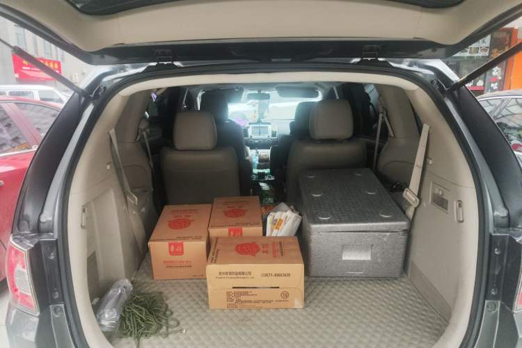 Used Mazda 8 2011 2.3L Deluxe Edition Trunk