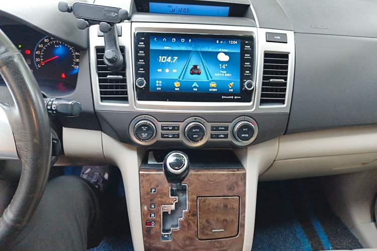 Used Mazda 8 2013 2.5L Ultimate Edition Audio And AC Panel
