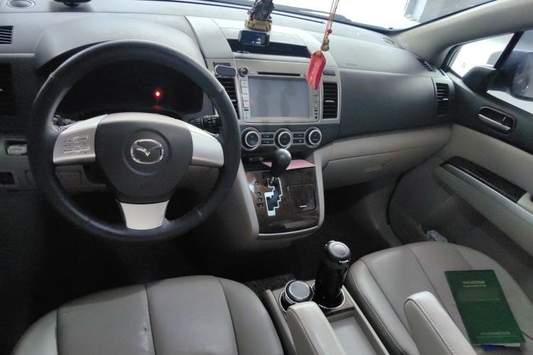 Used Mazda 8 2013 2.5L Elite Edition Center Console