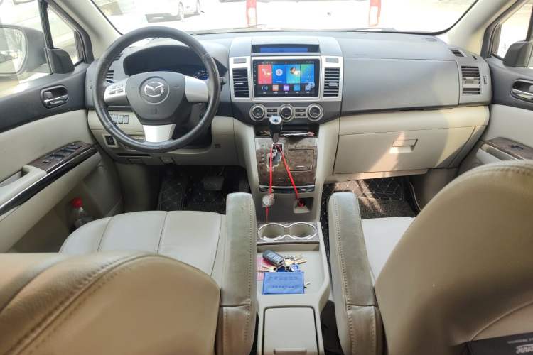 Used Mazda 8 2013 2.5L Ultimate Edition Center Console