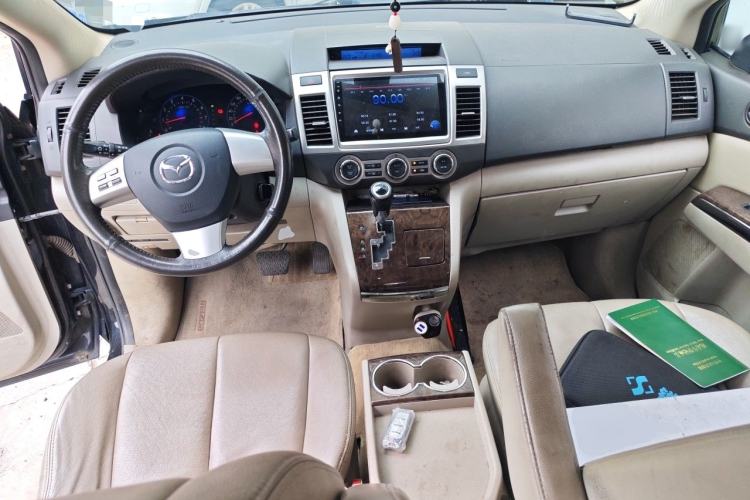 Used Mazda 8 2013 2.5L Ultimate Edition Center Console