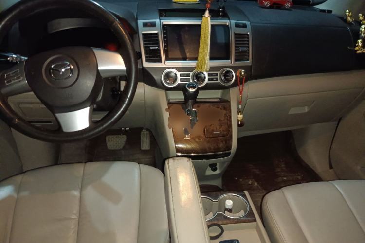 Used Mazda 8 2013 2.5L Ultimate Edition Center Console
