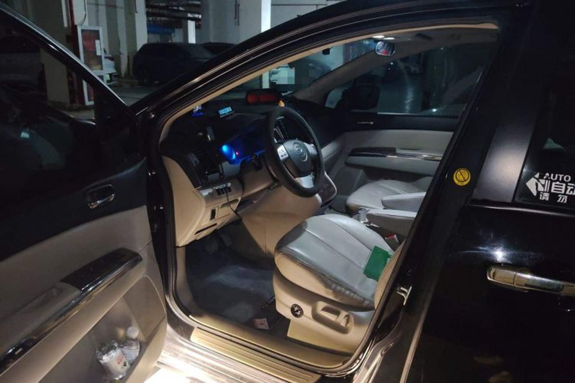 Used Mazda 8 2013 2.5L Ultimate Edition Driver Seat