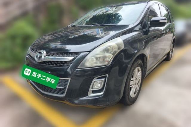 Used Mazda 8 2013 2.5L Ultimate Edition