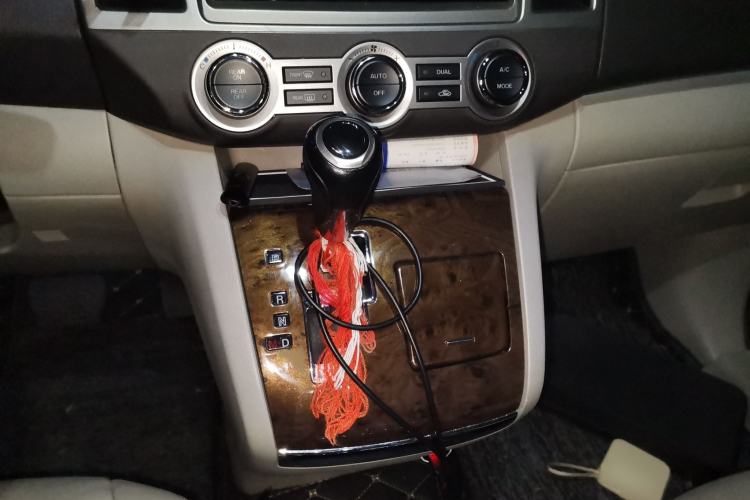 Used Mazda 8 2013 2.5L Ultimate Edition Gear Lever