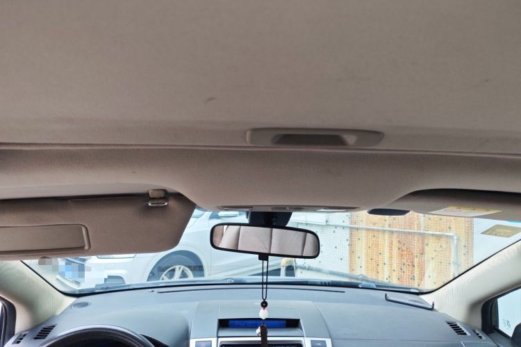 Used Mazda 8 2013 2.5L Ultimate Edition Headliner